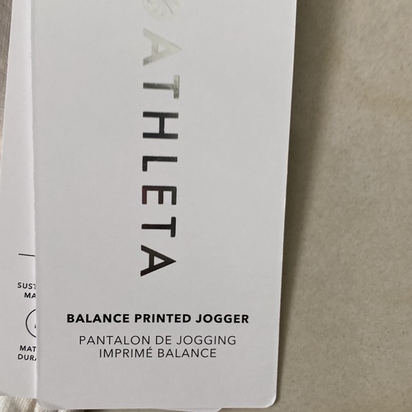 Athleta Balance Jogger - Picture 9 of 10